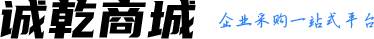 無(wú)尾鋼絲螺套